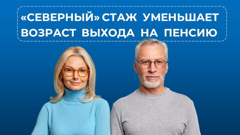 photo_2026-02-12_11-23-49