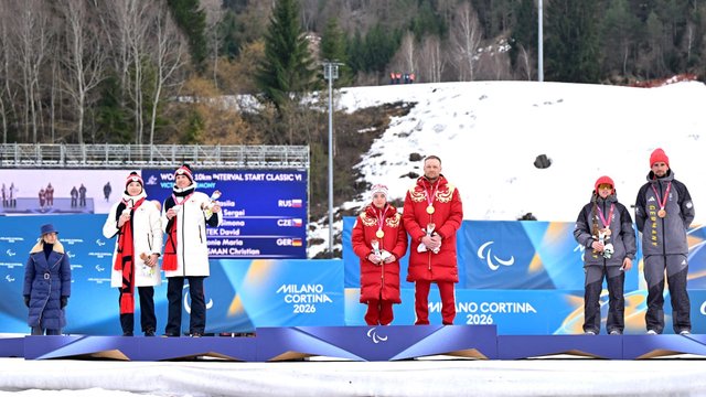 photo_2026-03-12_01-27-34