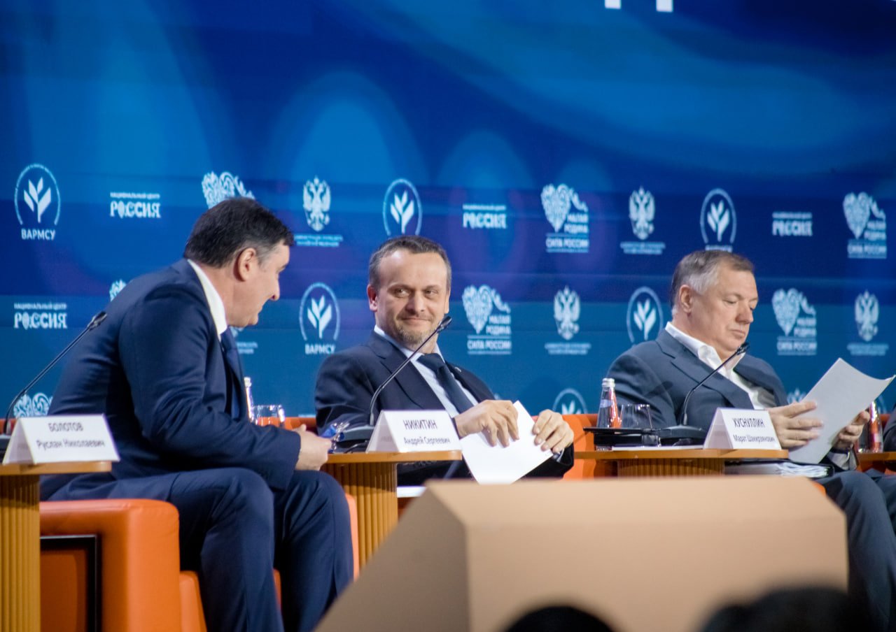 photo_2026-04-22_14-57-44