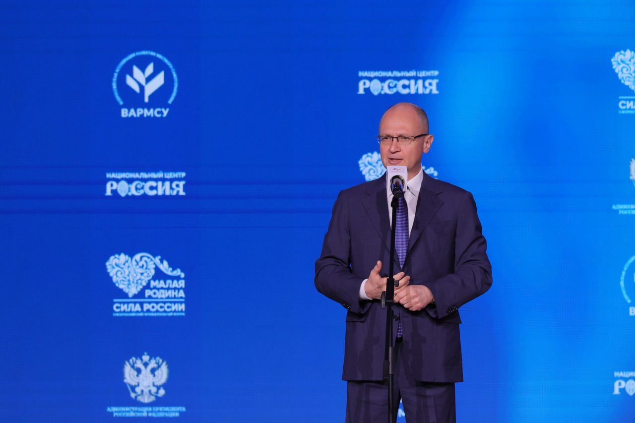 photo_2026-04-22_14-57-49