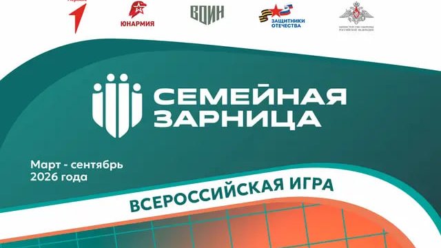 photo_2026-04-24_15-27-32