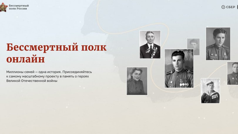 photo_2026-04-27_15-38-00