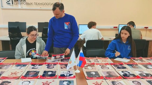 photo_2026-04-28_12-13-43