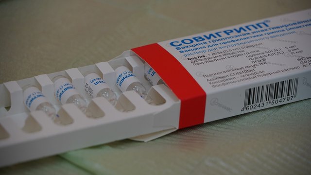 Роспотребнадзор объявил старт прививочной кампании от гриппа