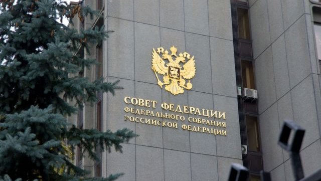 Совет Федерации одобрил закон о запрете смены пола