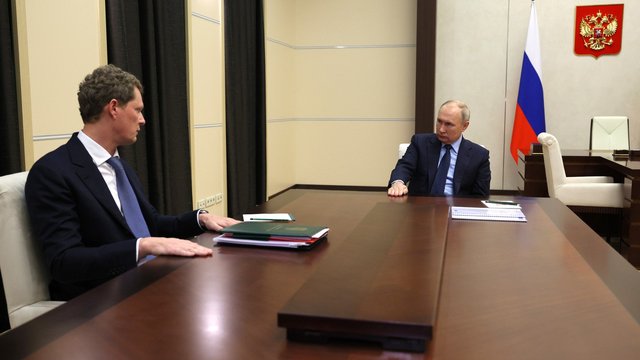 К концу года ФНС планирует перечислить в бюджет 46 трлн рублей