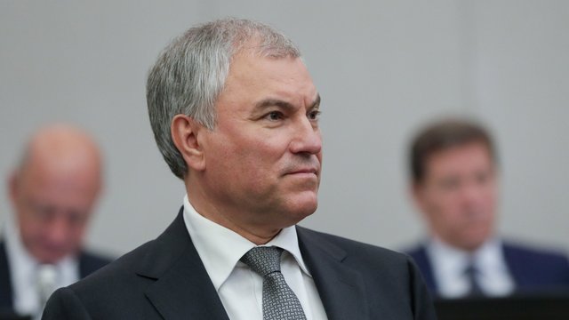 володин
