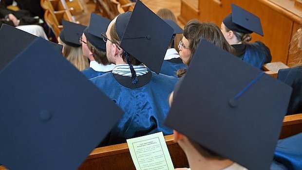 вузы