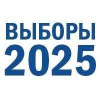 vybory2025