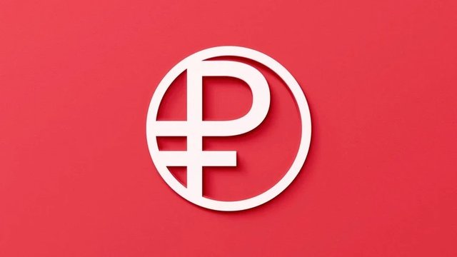 Центробанк утвердил логотип цифрового рубля
